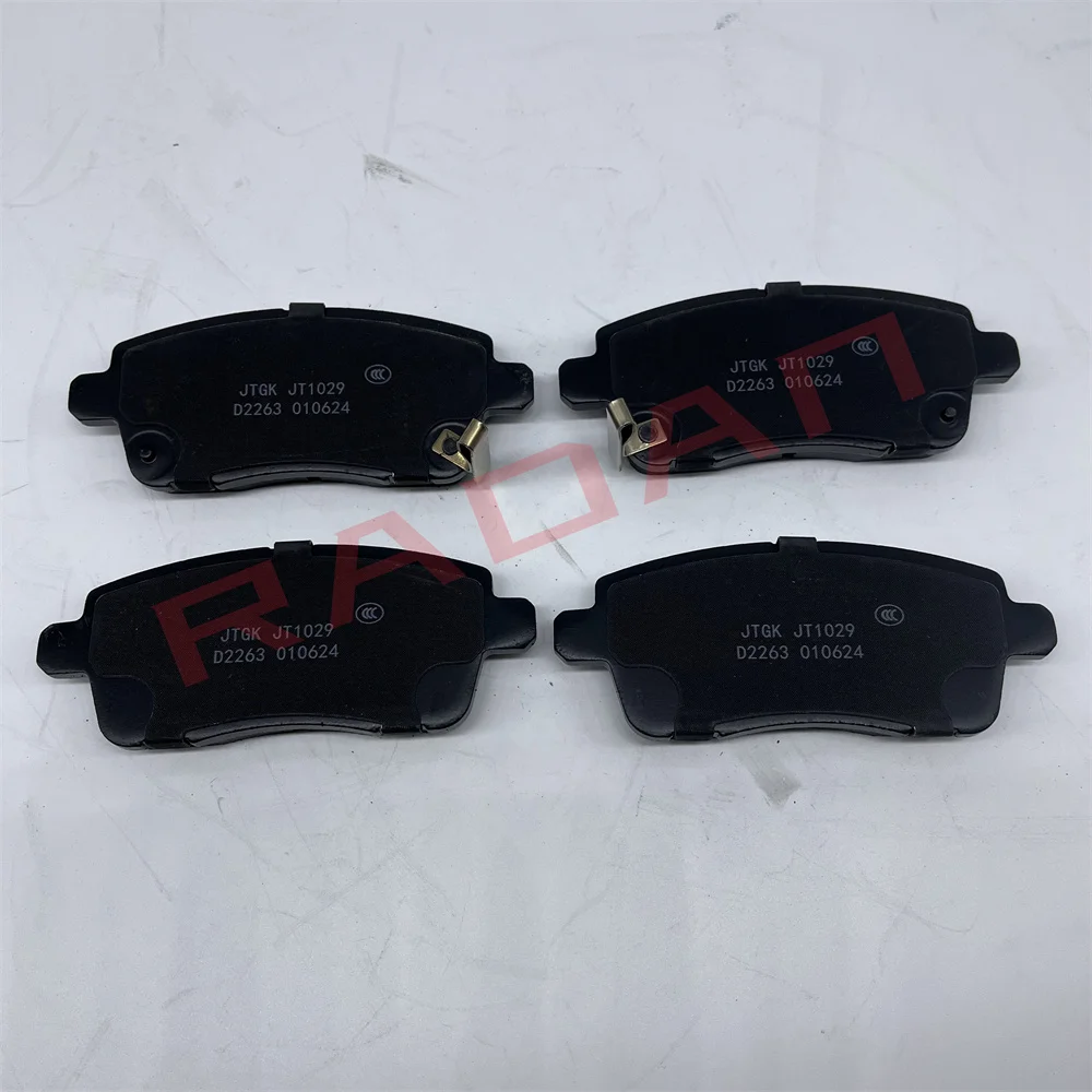 Rear Brake Pad Pads For Chery Tiggo 7 Pro T1C-3502080