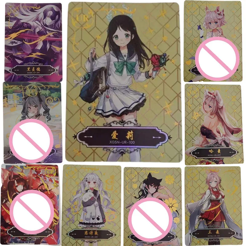 

Коллекция редких открыток из аниме флуоресцентной игры Kanzaki Ranko Cp, детские игрушки, подарки на день рождения для мальчиков