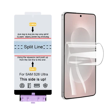 Confezione da 2 pellicole idrogel anteriori opache AG per Samsung Galaxy S26 Ultra S26U, protezione per schermo trasparente HD autoriparante con strumenti di fissaggio