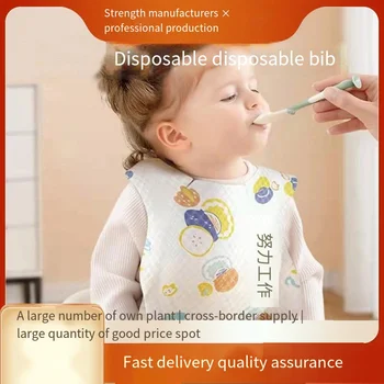 50-Pack Disposable Bibs for Babies Aged 6 Months to 2 Years Cartoon Bear Feeding Bib for Boy Girl Non-woven Drool Towel 1