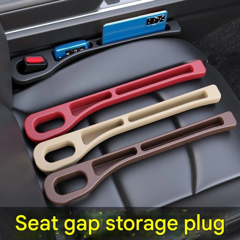 Car Seat Gap Filler 1