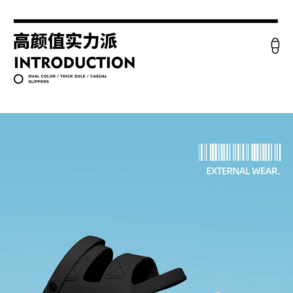 Shevalues Neue Sandalen für Herren, rutschfeste Outdoor-Strandschuhe, weiche Sohle, bequeme Rutschen, EVA, leichte Herren-Badezimmer-Hausschuhe – Detail 4