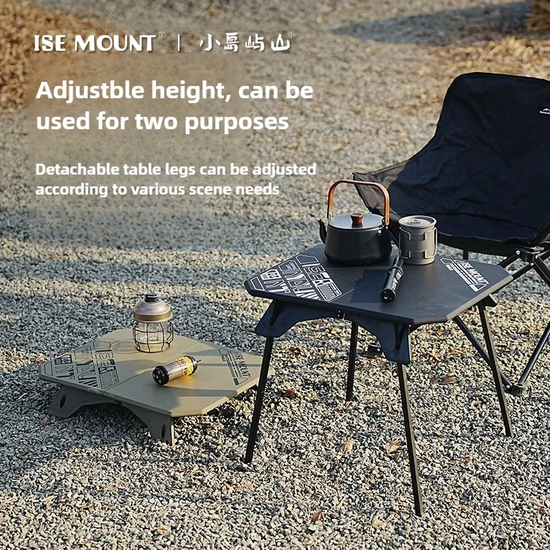 テーブル ISE MOUNT Outdoor Folding Table Camping table Portable Lifting Table Two heights of use with storage bag ISE MOUNT Outdoor Folding Table Camping table Portable Lifting
