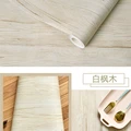 White Maple