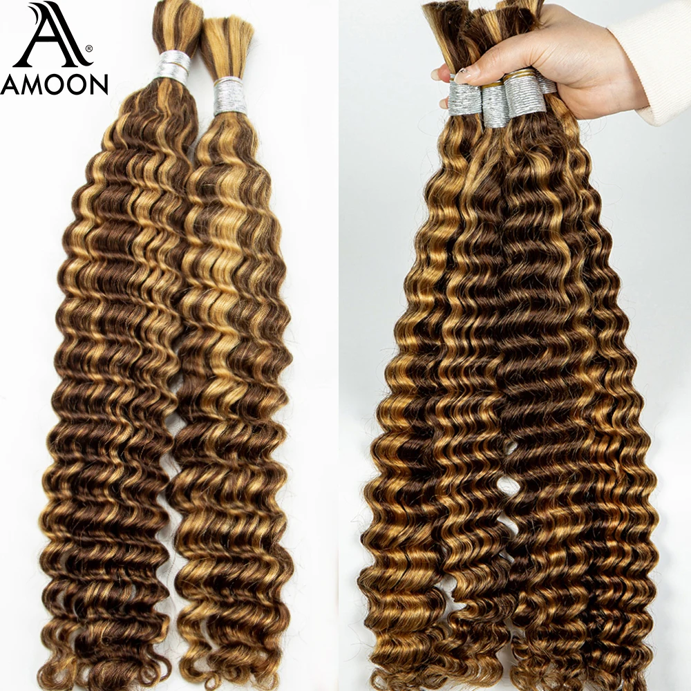 Amoon B​oho Braids Human Hair 4/27# Deep Water 350# Hair Braiding Extensions No Weft for Women