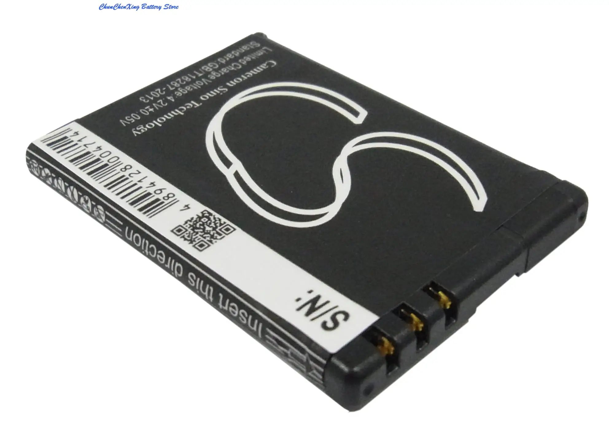Pièce détachée NOKIA pour Original BL-4B Nokia 2630 Li-ion