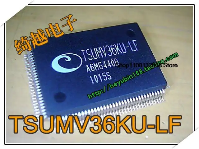 

: TSUMV36KU-LF