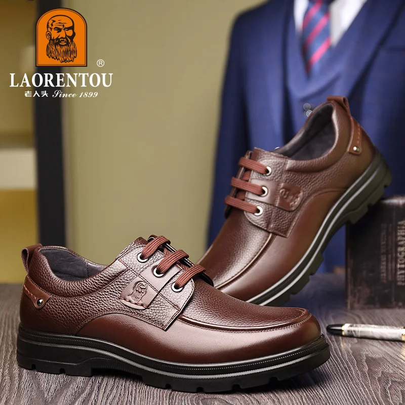 LAORENTOU-أحذية جلد طبيعي للرجال ، أحذية عمل جيدة...