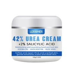 Intense Hydration Urea Hand & Foot Cream (100g)