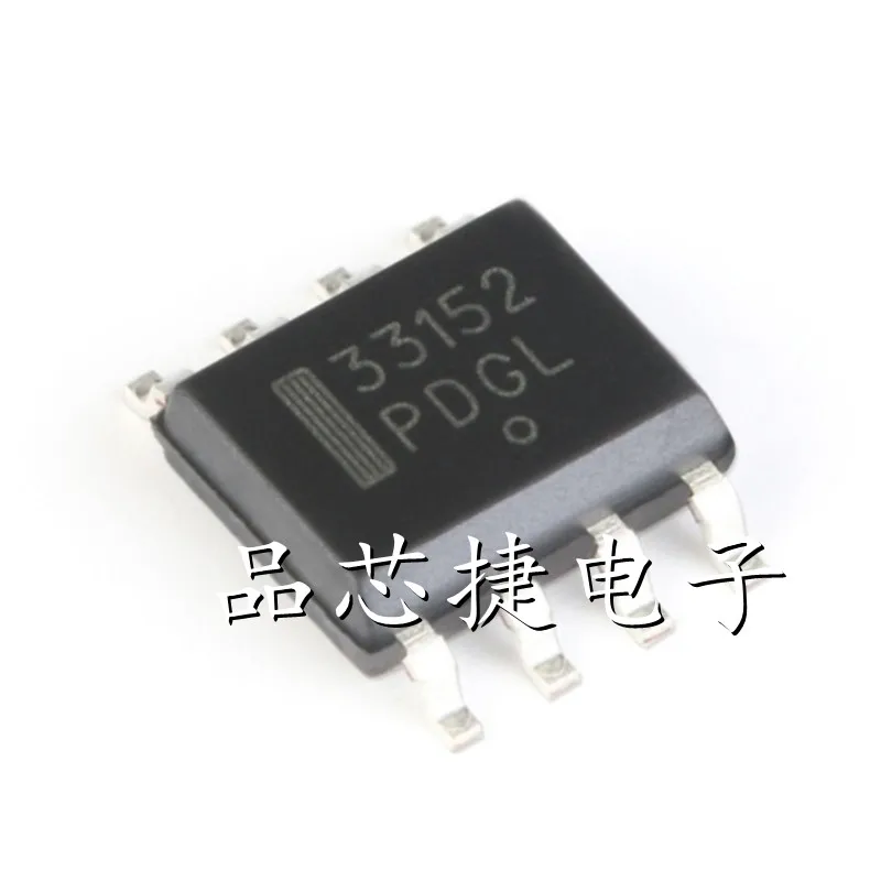 

10pcs/Lot MC33152DR2G Marking 33152 SOIC-8 High Speed Dual MOSFET Drivers
