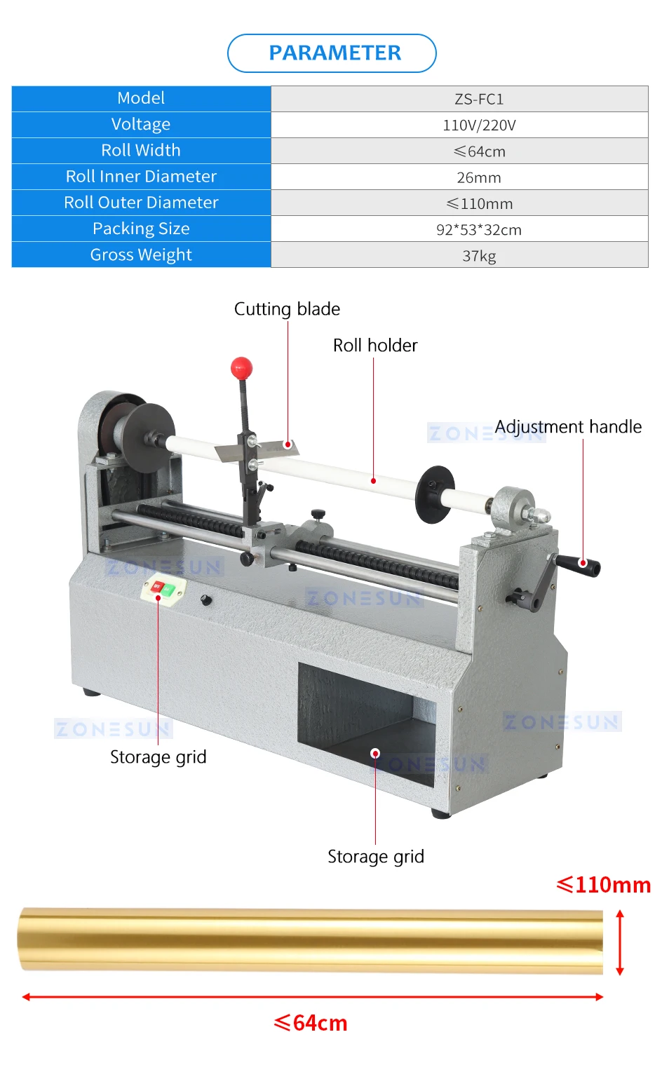 ZS-FC1 Adjustable Cutting Width Up to 64cm