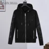 Plein Skull Spring Autumn Versatile Round Neck Hooded Suit Men's Y2K Coat Daily Casual Coat Pants Luxury Brand Suit M-XXXL 2