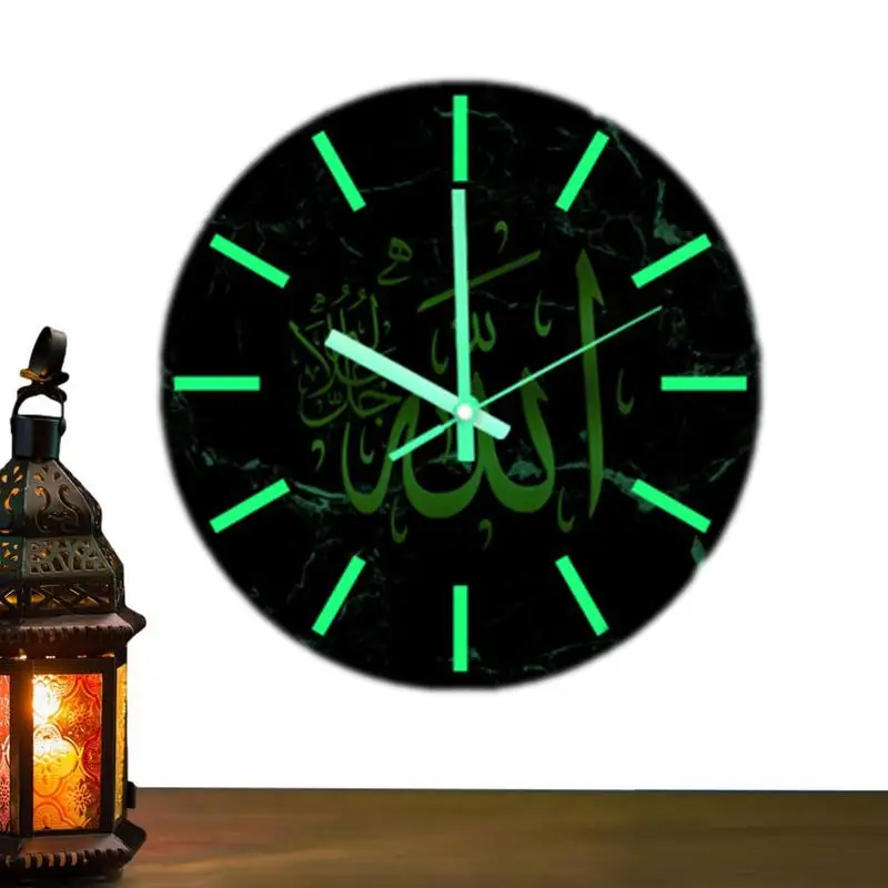 

EID Wall Clock Glowing In Dark 3D Glowing In The Dark Hangable Clock Silent Battery Powered Decorative Home Decor Ornaments