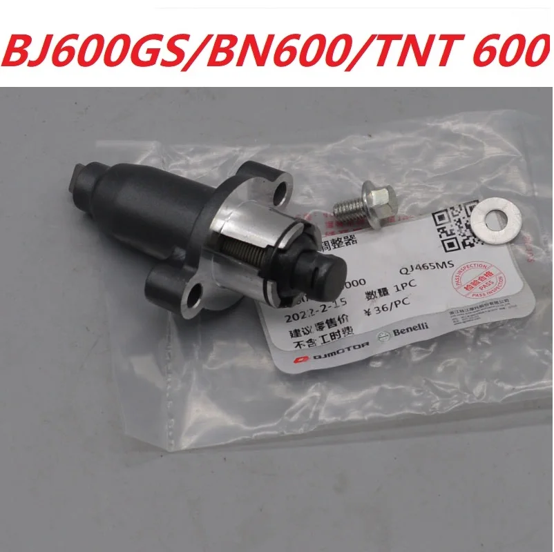 

Small Time Chain tensioner timing for Benelli BN600 TNT600 STELS600 GT Keeway RK6 BN302 TNT300 STELS300 / BN TNT 300 302 600