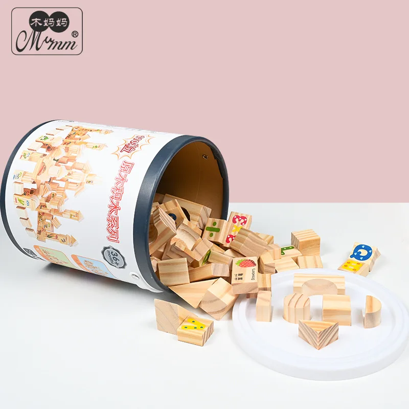 children's-barreled-110-pine-blocks-to-build-a-castle-cognitive-alphanumeric-fruit-educational-early-childhood-toys