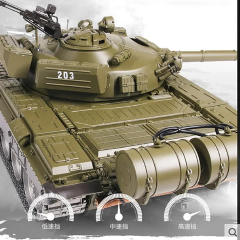 Henglong 3939 1/16 1:16 Russian T72 RC Main Battle Tank