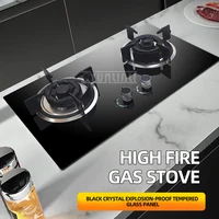 Gas Stove Household Embedded Double Stove Tempered Glass Gas Hob Cooking Machine Liquefied Gas Natural Gas Stove 1