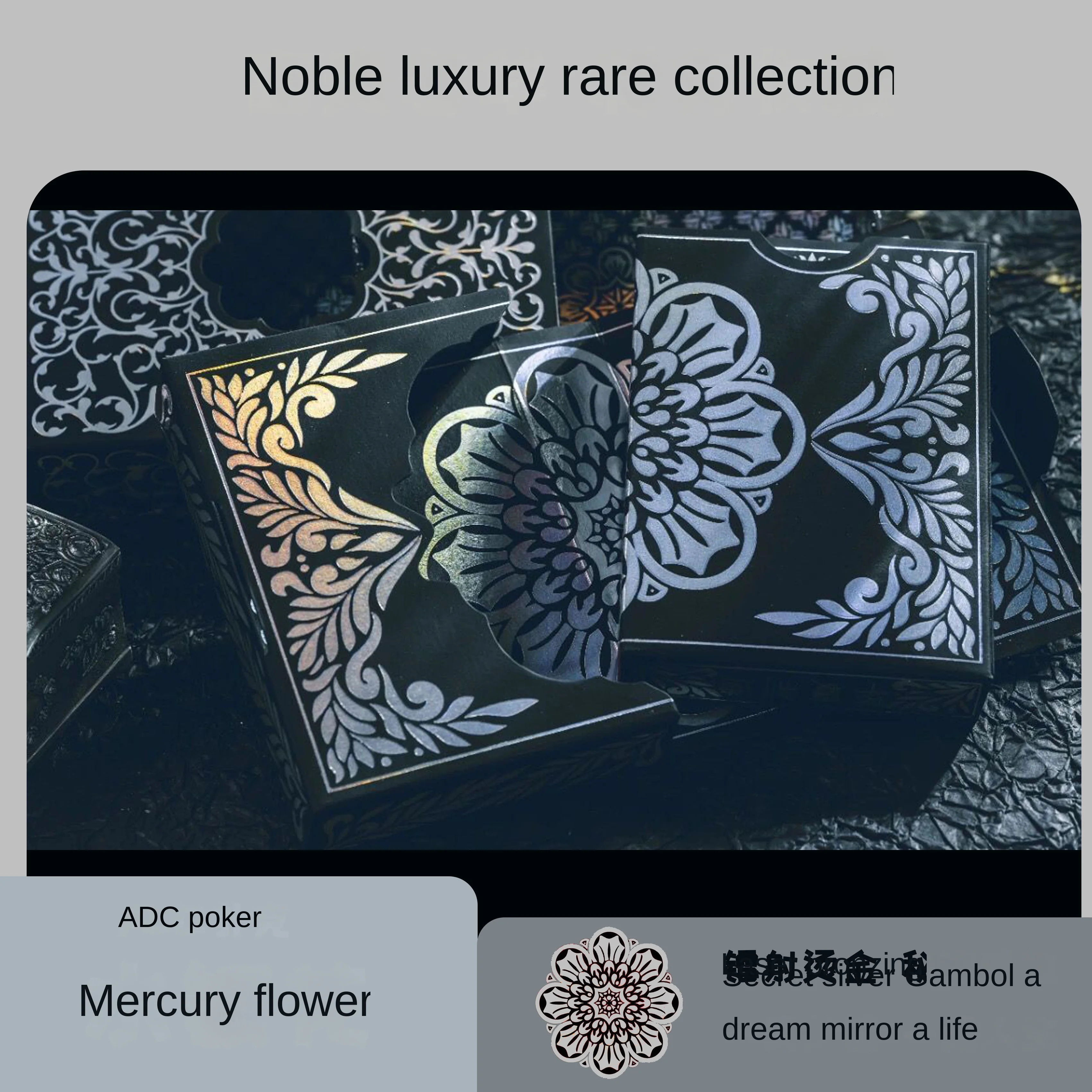 

ADC Poker Mercury Flower Rare Collection Playing Cards