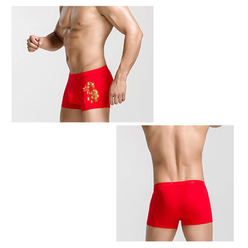 

Men Boxer Mid-rise Red Underwears U-Convex Pouch Briefs Soft Lightweight Underpants Silky Skin Friendly Panties Short Swimwear