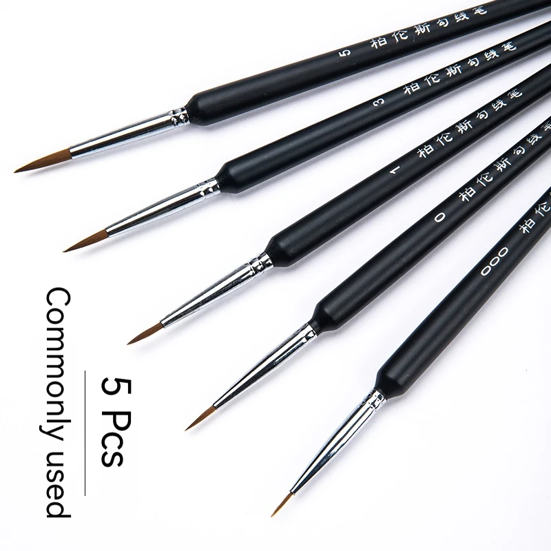 5PCS