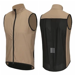 Men's Windproof Waterproof Lightweight Cycling Sleeveless Jacket & Vest - S (Khaki)