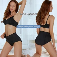 Culotte menstruelle anti-fuite, sous-vêtements, pantalons physiologiques pour femmes, slips imperméables, grande taille, Lingerie féminine, L-8XL 3