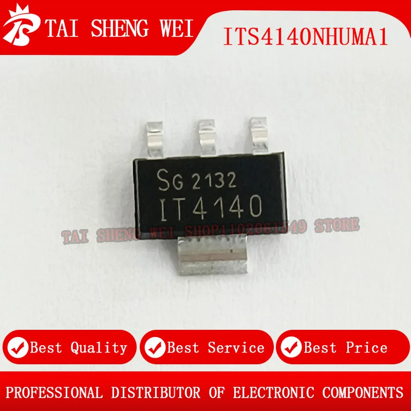 

5pcs IT4140 ITS4140NHUMA1 ITS4140N ITS4140 SOT-223 SOT223 IC NEW Original
