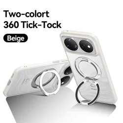 ELVEV Magnetic Ultra - Thin Matte Anti - Fingerprint Phone Case with Rotatable Ring Holder for Huawei nova 16 Pro (Grey - with Ring)