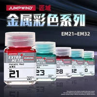 JUMPWIND EM21-32 Oil paint Colour Spray Nitro oil paint Metallic color series Colors Painting For Assembly Model 18ml 11 1