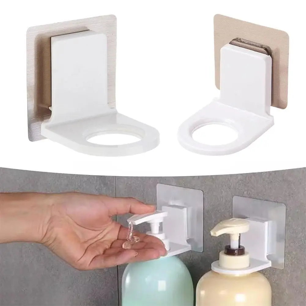 Adjustable Dispenser Bottle Holder Wall Mounted Adhesive for Shampoo Lotion Hand Soap Bottle Bathroom Storage Rack
