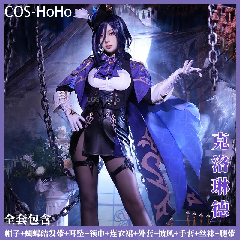 

Косплей костюм COS-HoHo Genshin Impact Clorinde, элегантное платье, костюм для косплея, Женский костюм для ролевых игр на Хэллоуин
