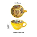 1pc dark yellow cup