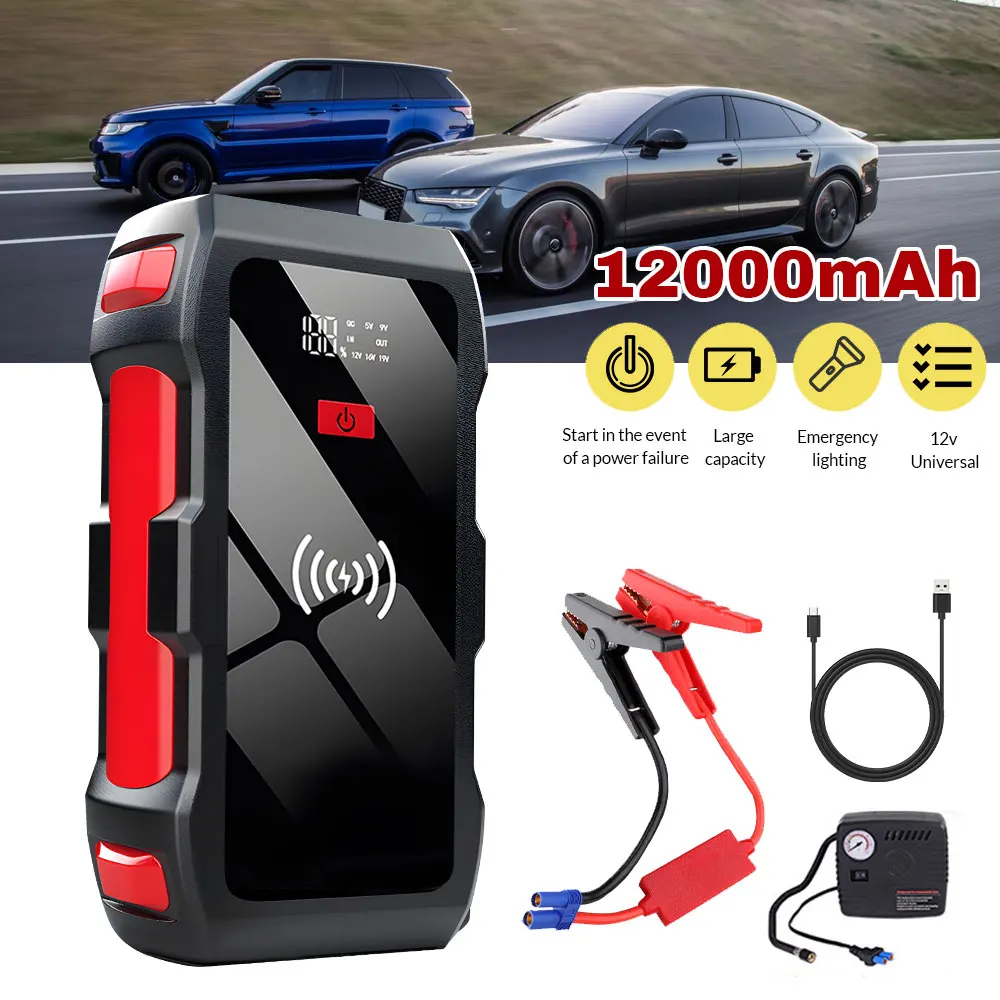 600A Car Battery Jump Starter 1