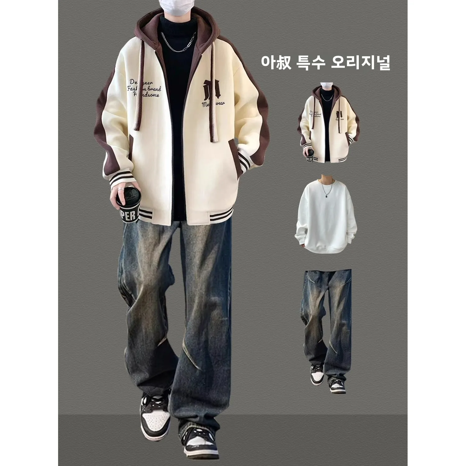 남성용 양털 안감 후드 야구 재킷 및 바지 세트 루즈핏 따뜻하고 스타일리쉬한 3피스 가을 겨울 캐주얼 스포츠웨어