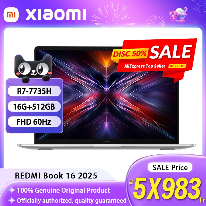 Xiaomi REDMI Book 16 2025 AMD R7-7735H 16GB+512GB 16inch FHD 60Hz ...