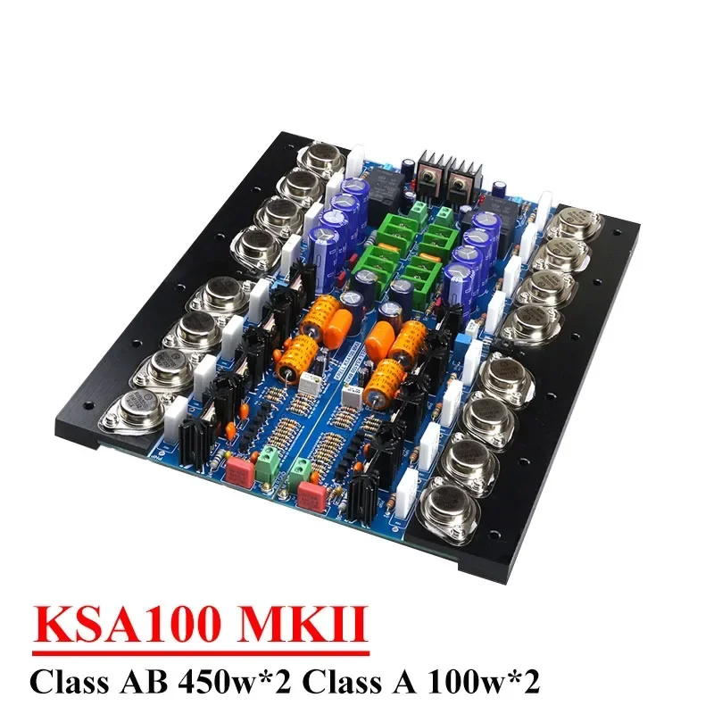 

2-канальная Плата усилителя мощности krella KSA100 MKII Class A Class AB, 450 Вт * 2, плата высокомощного усилителя мощности с теплым голосом, плата Hi-Fi усилителя звука