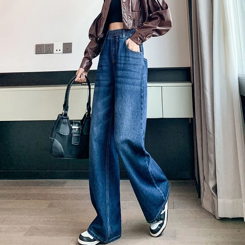 New 2023 Spring Autumn Denim Pants Loose Tight High Waist Wide Leg Straight Trousers Student Plus Size Women 200kg Wearable