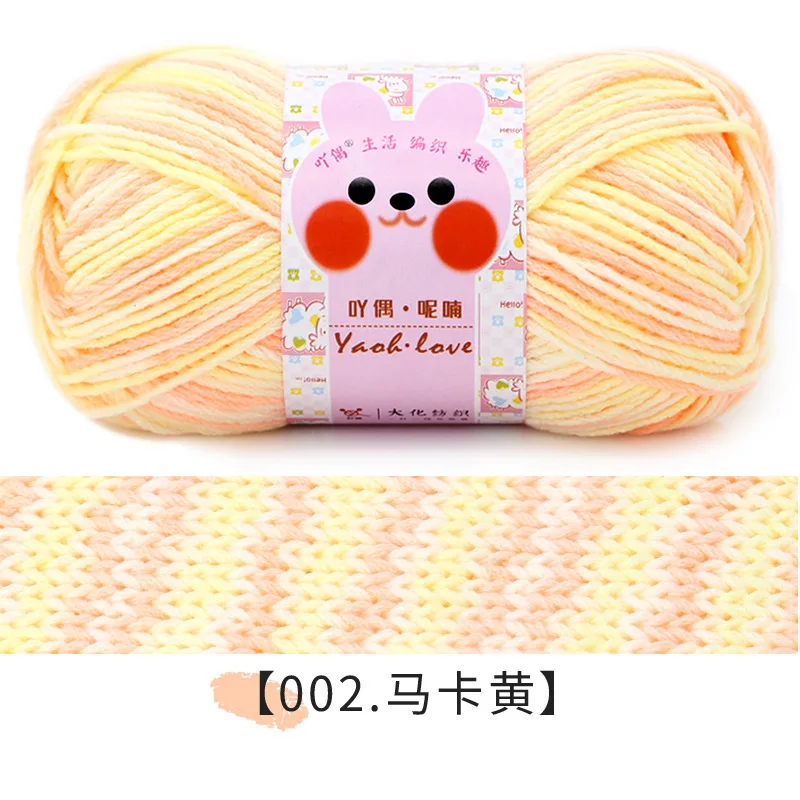 Dyed Milk Cotton Crochet Yarn, Soft Hand Knitting Thread, 80% Skin  Friendly, 20% Milk Fiber, Soft Line, 3mm, 6Ply, 100g/Skein - AliExpress