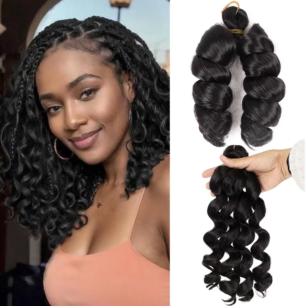 12inch Synthetic French Loose Curl Crochet Hair Extensions Spiral Curly Body Wave Monochrome Mixed Color for Women girls Party 1