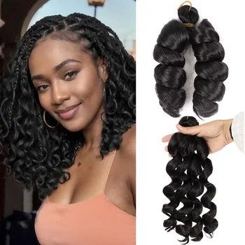 12inch Synthetic French Loose Curl Crochet Hair Extensions Spiral Curly Body Wave Monochrome Mixed Color for Women girls Party 1