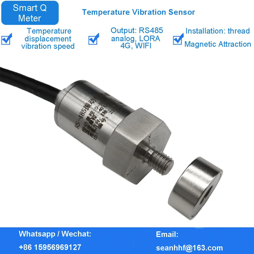 

RS485 temperature vibration sensor transmitter integrated motor fan mine three-axis vibration monitoring