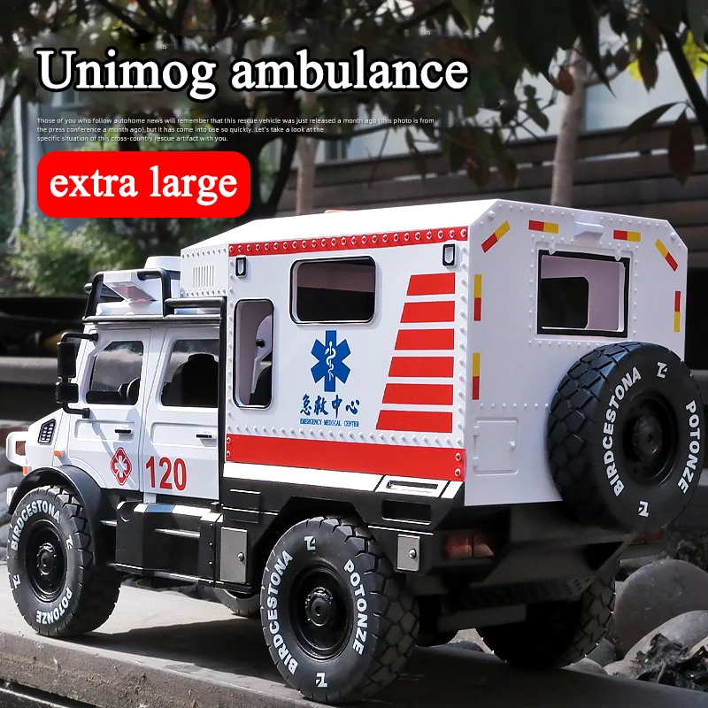 Auto Inerziale Per Bambini Extra-Large Di Alta Qualità Suono E Musica Leggera Salvataggio Pioneer Car Ambulanza Fuoristrada Toy Car