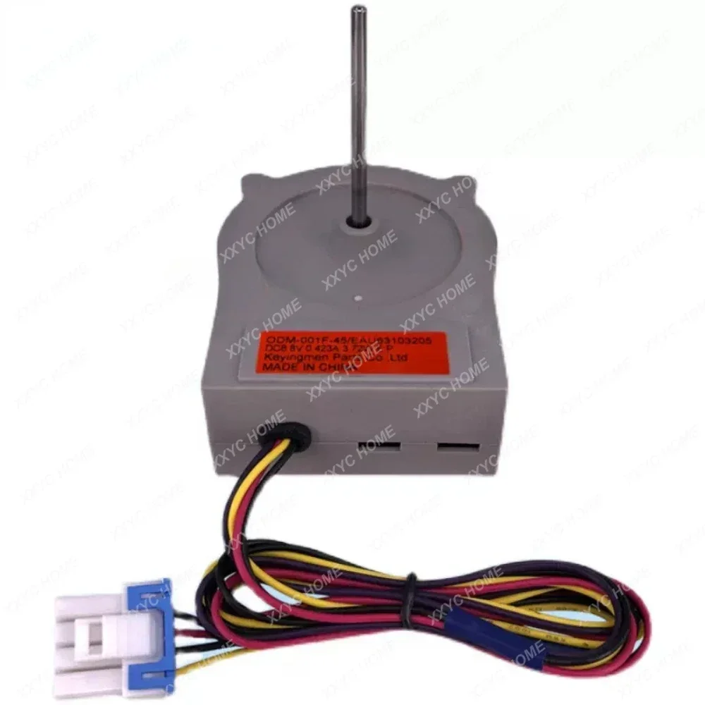 LG 냉장고용 냉각 선풍기 모터, 냉장고 라디에이터, 냉동고 부품, ODM-001F-45 DC 8.8V, EAU63103205, 신제품  Best5
