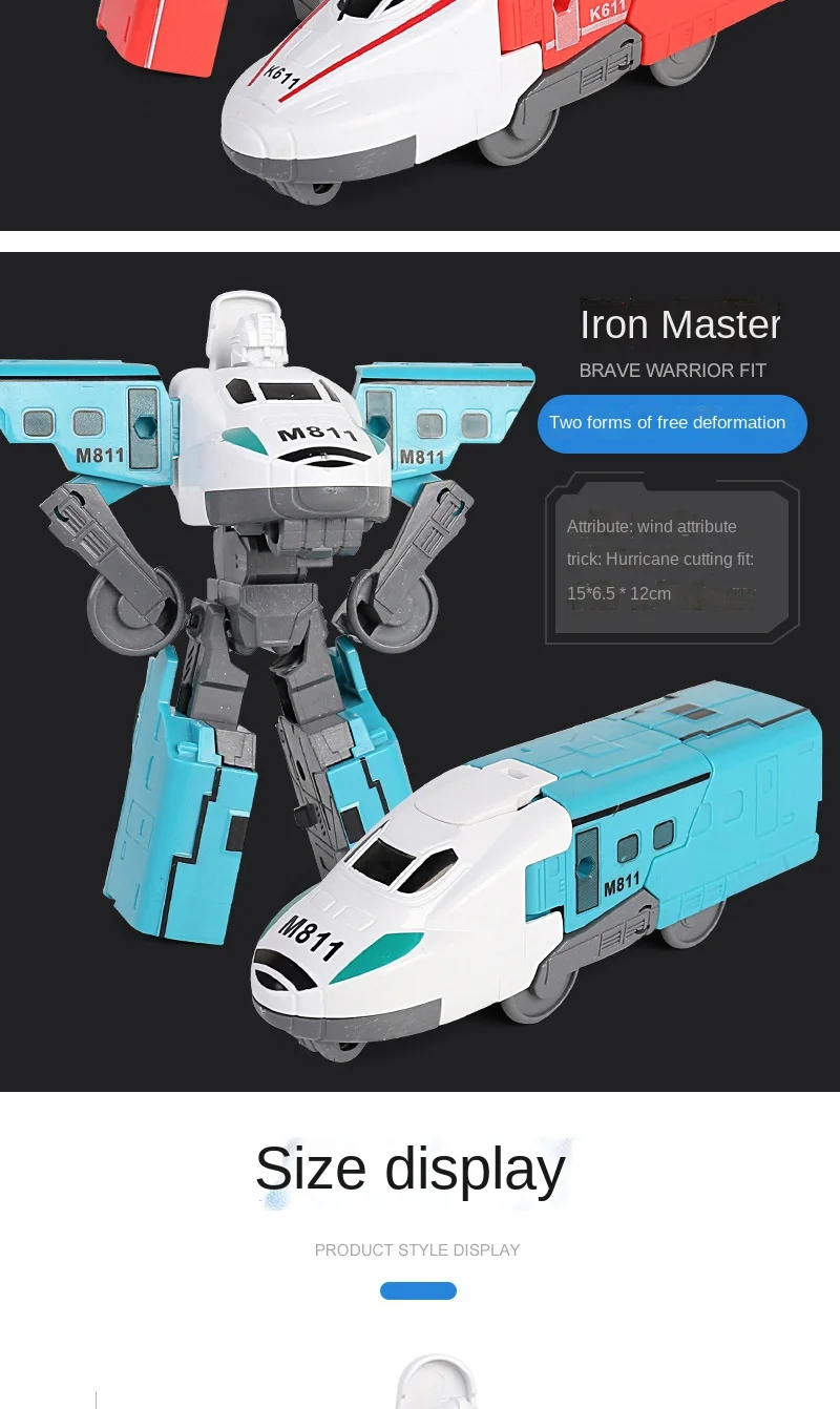 Anime 3-in-1 Robot Train Car Action Figure Toy for Boys 013