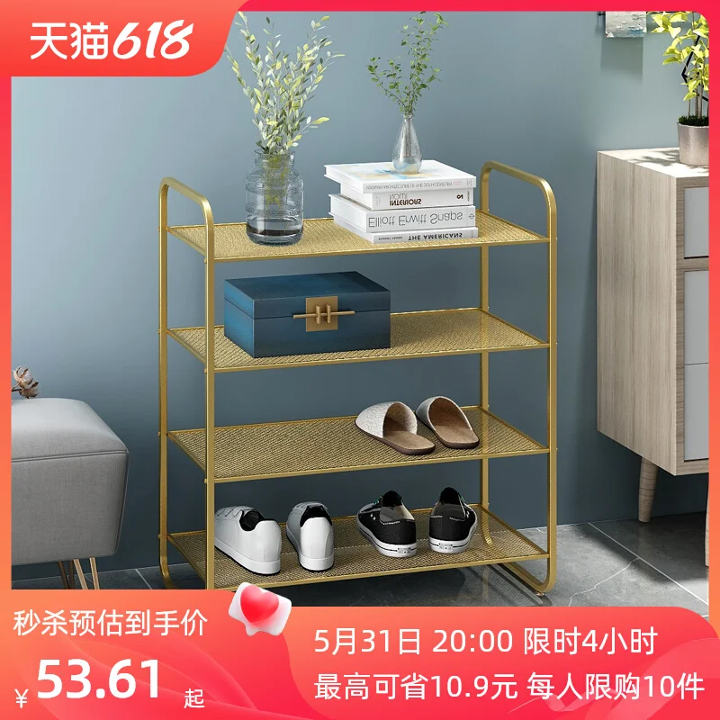 

Simple shoe rack door household economical storage artifact multilayer dustproof shoe cabinet