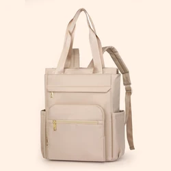 Stylish 14 - Inch Multi - Function Backpack for Women - High - Capacity Travel and School Bag (Beige)