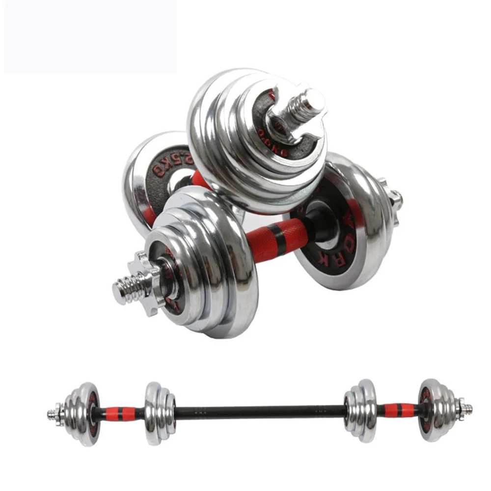 Electroplating dumbbell set 15/20/30/50KG home fitness equipment removable cast iron dumbbells
