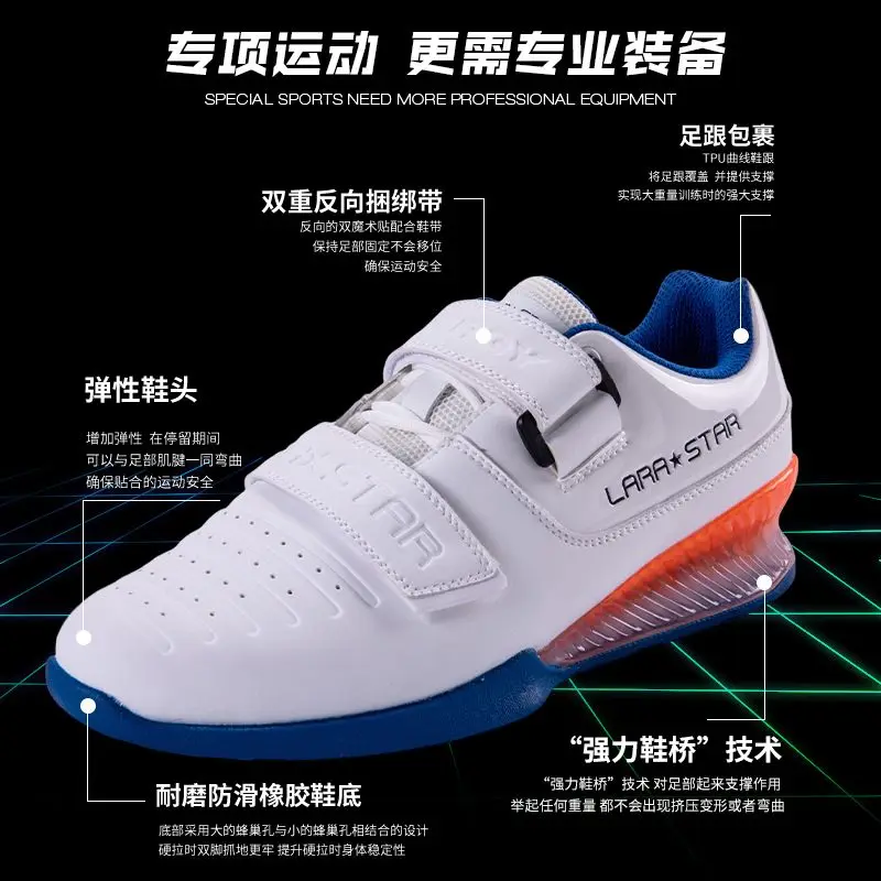 Mens Indoor Comprehensive Training Sneakers Squat Shoes Professional Fitness Powerlifting Hard Pulling Shoes Wrestling