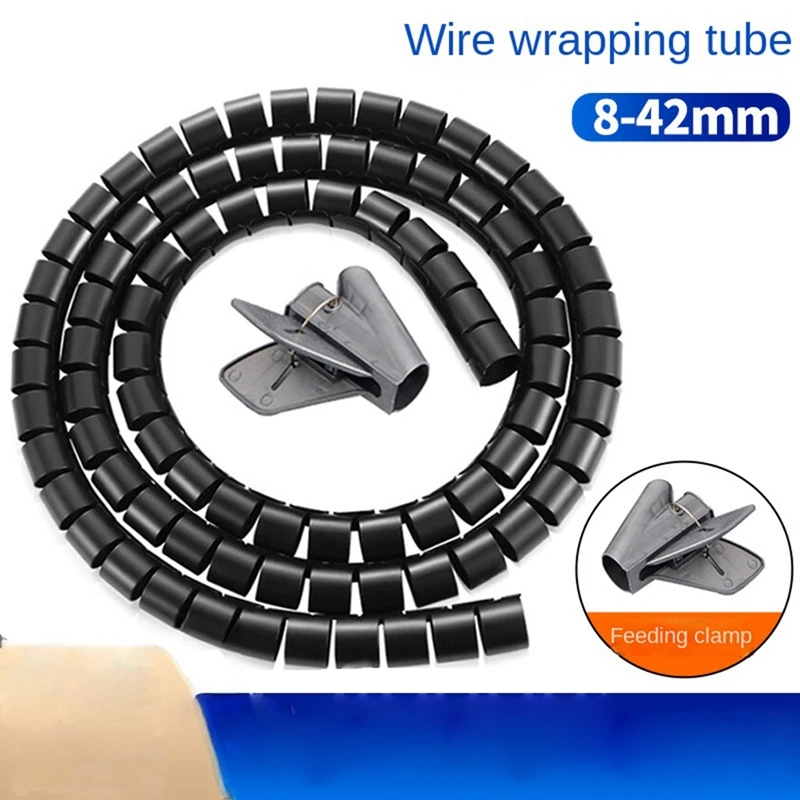

Flexible Spiral Cord Organizer Storage Line Protector Black Plastic Management Cable Reel Desktop Tidy