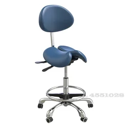 Lifting Rotating Computer Chair Ergonomic Dentist Chair Saddle Chair Seat Adjustment Universal Caster Parts For Office Chairs
